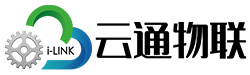 運通物聯